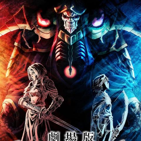 新骷髅王传奇攻略：解锁最强技能，击败无敌BOSS，玩转全新冒险世界！