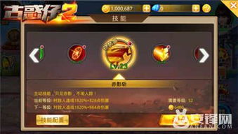 (gba约束之地攻略心得)深度解析gba约束之地攻略：挑战极限，突破迷宫，探秘未知！