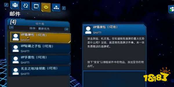 (gba约束之地攻略心得)深度解析gba约束之地攻略：挑战极限，突破迷宫，探秘未知！