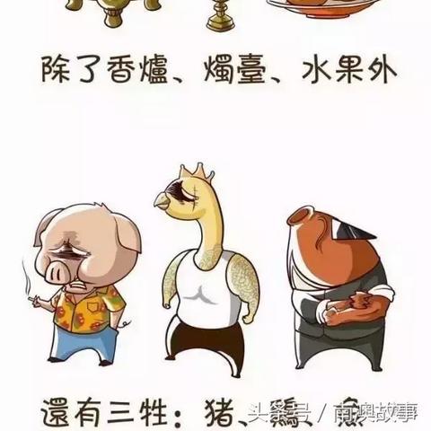 (韩国电影神明之战)探秘神明之战：神话传说中的上古战争与神灵对抗的宿命之争