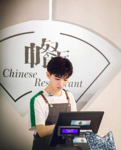 (王俊凯参加了几季中餐厅节目了)王俊凯参加了几季中餐厅节目？