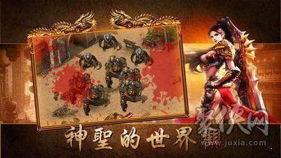 (山海伏妖记)山海长歌外章：伏龙记——探索古代神话与传奇英雄的壮丽史诗