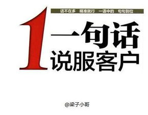 (幽灵事务所公司)揭秘幽灵事务所背后的25个神秘称号与身份