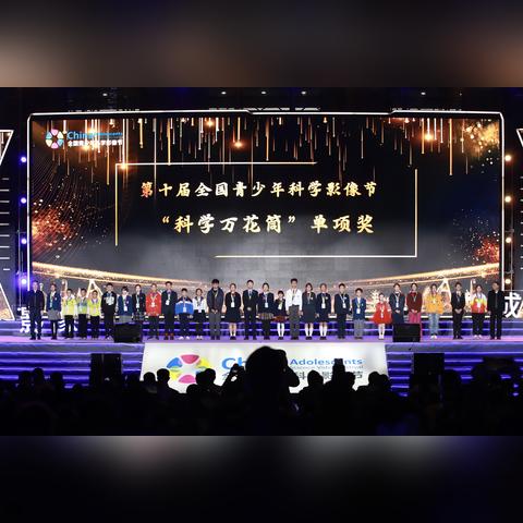 (梦境奇遇记绘本)深入梦境的奇幻世界：探秘动画片《梦境奇遇记》的神秘之旅