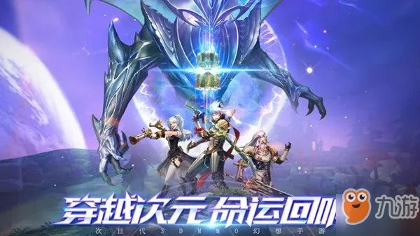 (剑与轮回职业介绍)剑与轮回职业推荐：力量与智慧并存，打造最强战士之道