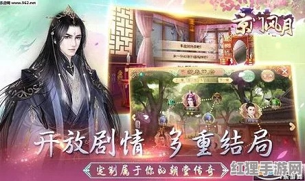 (京门风月前世怎么回事)京门风月三观尽毁：风花雪月无情残殇，爱恨情仇藏心底