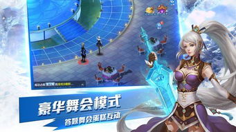 (仙界修仙手游)体验仙界修行之旅：修个肝仙内置功能菜单版，解锁无限可能