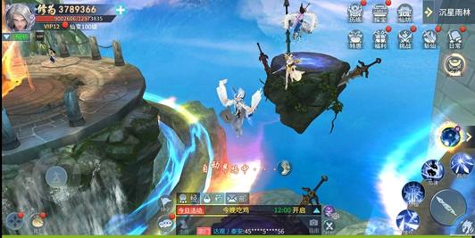 (仙命决闯仙阵一共几关)仙命决飞升 闯仙阵 破苍穹 逆天行