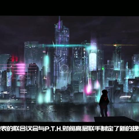 通感纪元现在能玩吗？全面解析游戏特色和玩法方式，值得一试吗？