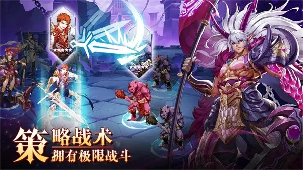 探索众神大陆阵容：如何打造最强战队，征服神秘世界的终极攻略