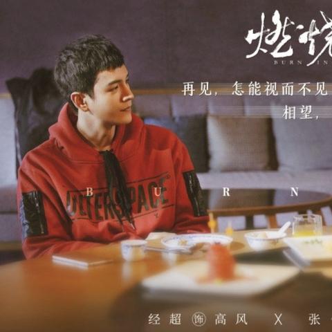 (女法医结局)女法医JD揭秘警局内鬼真相，凶手竟是谁？