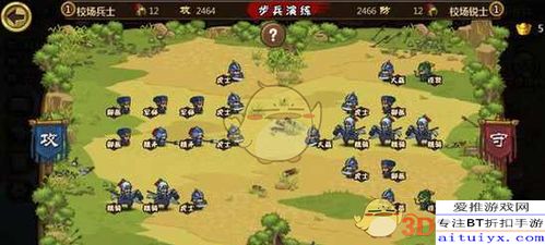 (战三国小兵流怎么玩)小虾米战三国：平民攻略大揭秘，超详细攻略助你快速提升实力