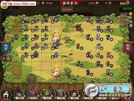 (战三国小兵流怎么玩)小虾米战三国：平民攻略大揭秘，超详细攻略助你快速提升实力