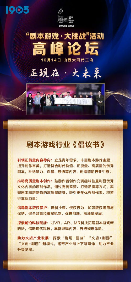 实现成真：邂逅自我，探索'梦想遇见童话攻略'主题的生活改变策略
