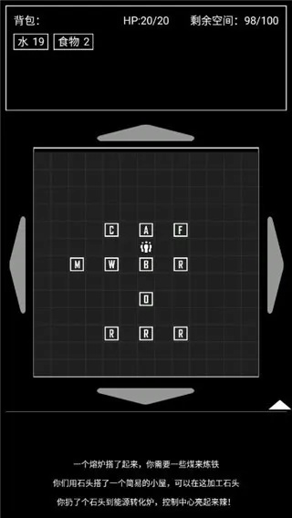 (重启模拟器是什么意思)揭秘重启模拟器：无限属性的诡异秘密与无穷可能性