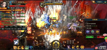 剑道寻缘taptap版：探索武道之道，寻觅真情之缘，精彩双剑交错的冒险之旅