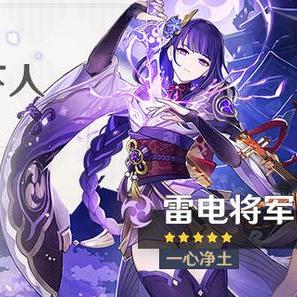 (战神限定版)曝战神复刻游戏即将公布，令玩家翘首期盼新版本的推出