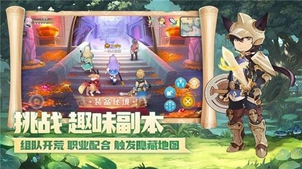 深入探索与宠物共同冒险的乐趣：宠物冒险家陆服版带来了全新的宠物互动体验