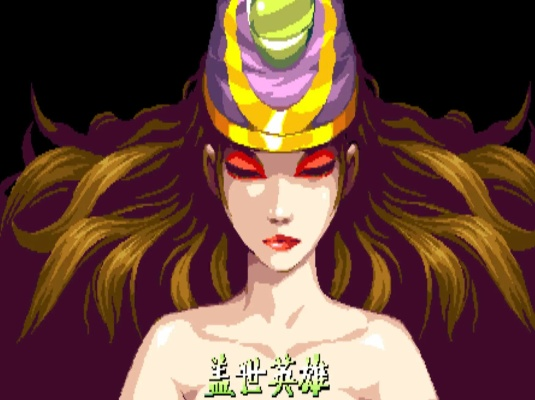 弑魔传第五章悔意隐藏英雄密码：解析隐藏背后的英雄命运与悔意之谜，重点剖析密码与剧情之间曲折关系