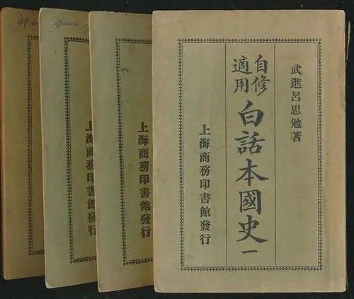 (华夏篇答案)揭秘华夏绘卷攻略：探寻古代华夏王朝的历史密码与文化宝藏