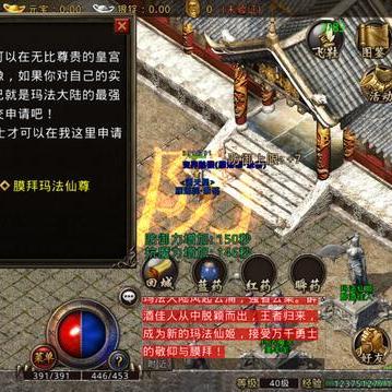(风之卷轴礼包)最新版本更新内容介绍：风之卷轴带来全新游戏体验