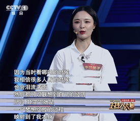 (孙海鹏个人简介)孙海鹏放弃美食大冒险，决定追寻更高尚的味觉享受