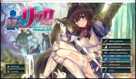 (废都物语 夜种王)在废都物语夜中王的迷宫中如何打败它