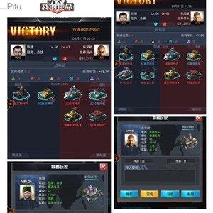 (3k我的使命可以作弊吗)详解我的使命3k账号登录失败问题：原因分析及解决方案分享