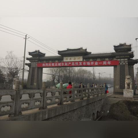 全面解析长安创业指南：助你在这座古都实现梦想与事业成功的秘诀