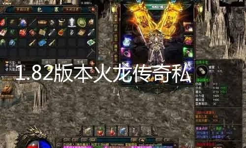 (三国群侠传完美流程攻略)三国群侠传攻略秘籍：揭秘游戏中隐藏的神技技巧和绝招