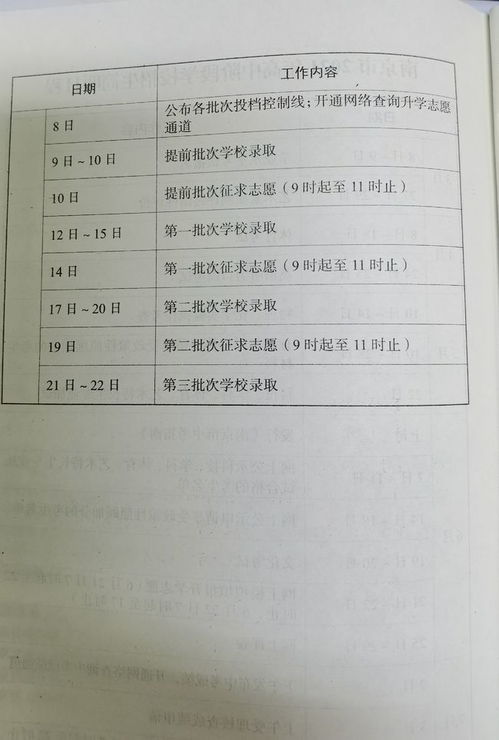 矿工行动内置mod菜单最新版功能详解及使用教程，全面了解最新更新内容