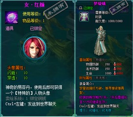探索修真之路！想不想修真模拟器带你进入奇幻世界体验修真的乐趣与挑战