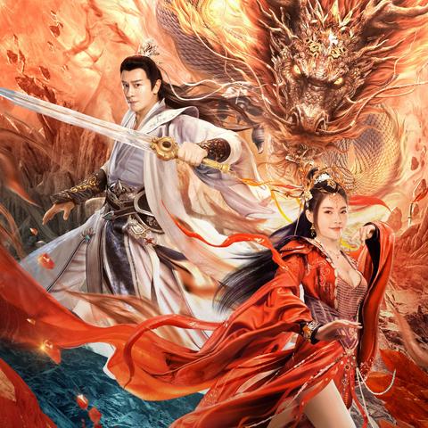 (上古封神大战)探寻上古封神榜的神秘世界：仙魔斗争与英雄传奇的终极对决