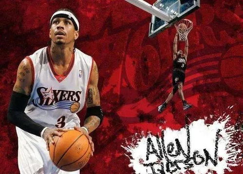 NBA篮球经理：打造一支强大的球队，带领他们走向巅峰的策略管理游戏。