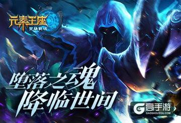 挑战心灵深处：只因一次意外触发，才走上与魂域战魔王决战的不归路——揭秘玩家的独特战斗策略和背后故事
