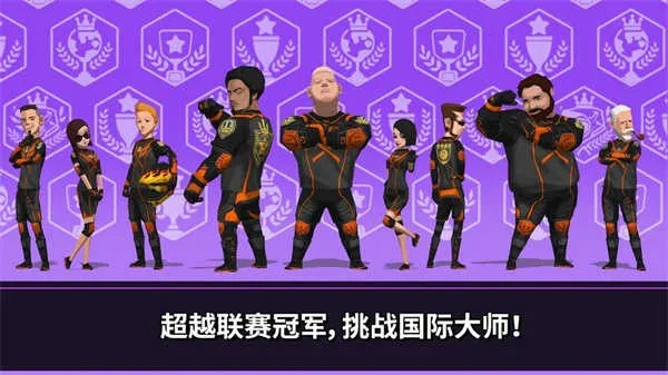 (无限战强吗)无限战队职业推荐：选择适合你的职业，成为强大的团队一员