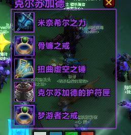 为玩家揭秘：《魔兽世界》第四纪元战队阵容搭配攻略与优秀角色选择方案