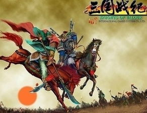 (带了双修功法穿越三国)穿越三国：带着双修功法遨游乱世的传奇故事