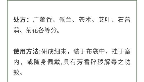 (血蝶是哪部小说)血蝶不能随便养，需谨慎照顾和管理才能健康成长