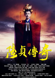 (紫圣亲人害紫圣)仇人害紫圣，恩怨纠缠，残酷真相揭秘