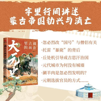 (帝国主义列强指哪些国家)帝国列强的意思：各国异曲同工之谋，殖民和扩张的历史征程