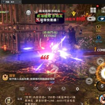 热血合击手游模拟器：体验激情四射的战斗与策略，重温经典传奇之旅