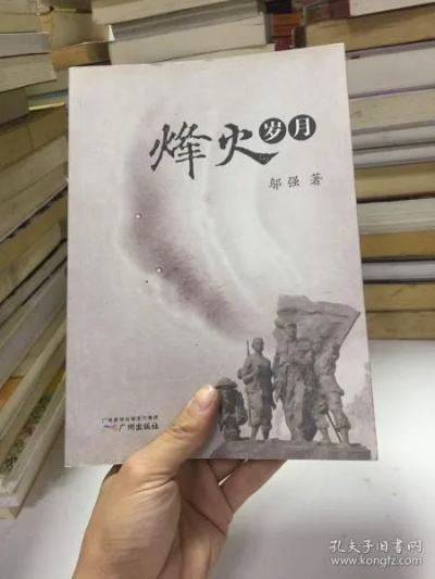 (凌淑芬的《烽火》系列)烽火再起 凌淑芬：回顾历史，展望未来，传承精神