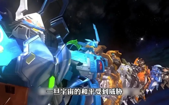 寻找虚幻界之音：解析《宇宙星神》主题曲在情感诉求、音乐构造与文化融合中的独特魅力