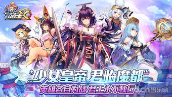 (魔法战什么)202"魔法战线转职最新规定2023：开启新的职业之门