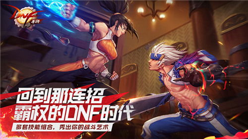 (地下城佣兵是干嘛的)探秘微信佣兵地下城手游官网的神秘世界
