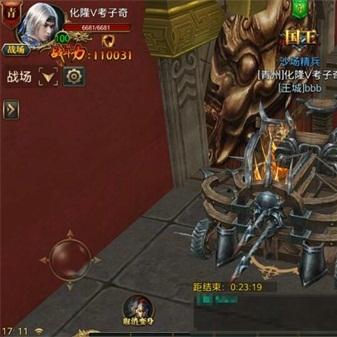 深入剖析御龙争霸命签搭配选择技巧，打造独特战斗风格的必备指南