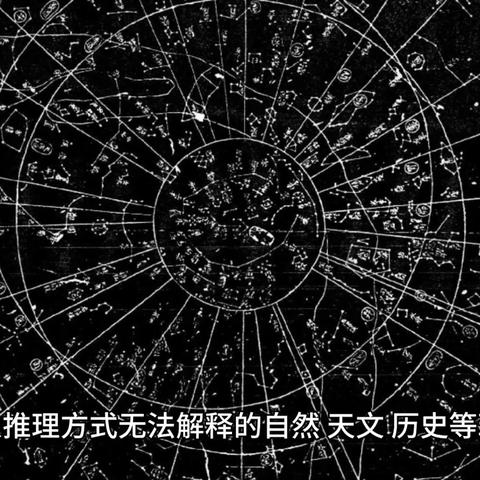 (小怪兽推荐)探秘小怪兽推理社：神秘案件背后的惊人秘密揭露