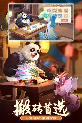 探秘古都之魅：长安幻想聚仙阁之旅，体验唐代文化艺术的迷人魅力
