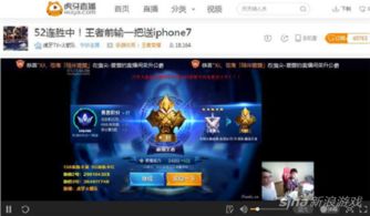 (大菠萝游戏规则)探索大菠萝游戏APP：解锁无限乐趣与精彩玩法的全新体验